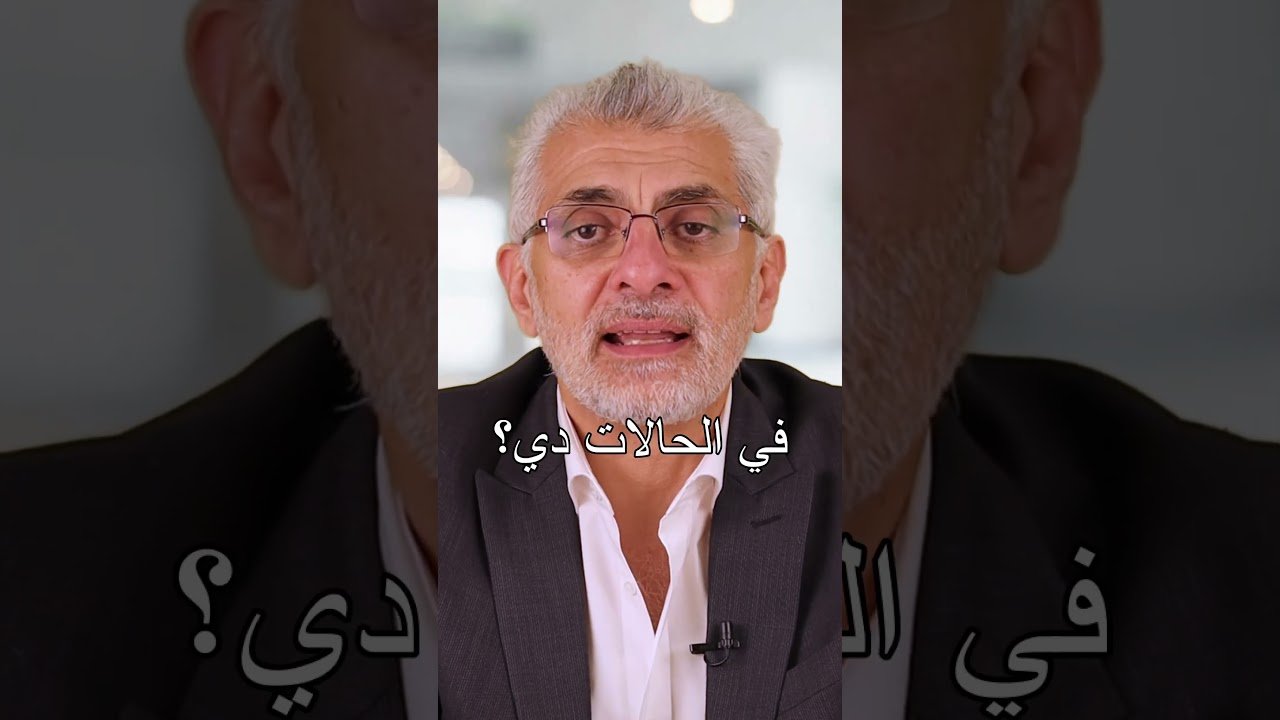 الم المفاصل بسبب البرد