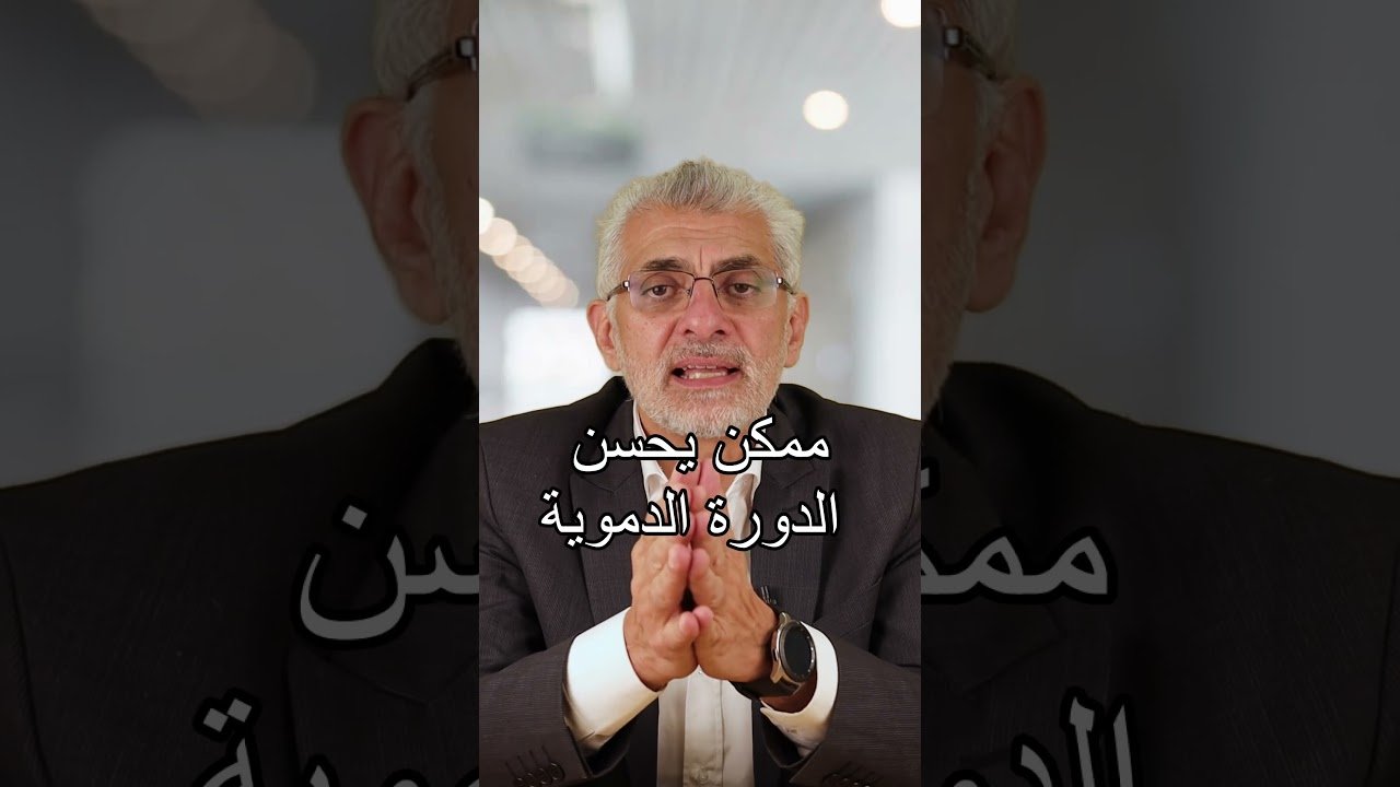 فوائد دهن الركبة بزيت الزيتون