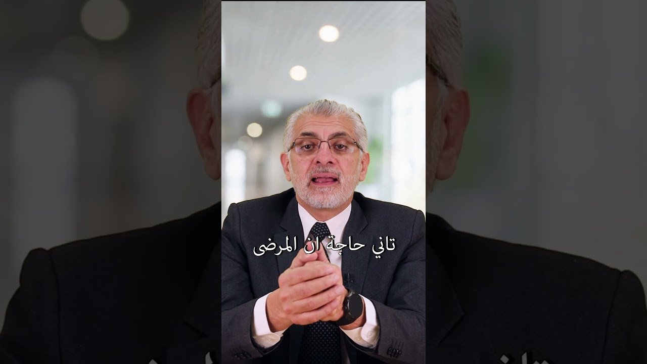 تقوس الساقين وخشونة الركبة