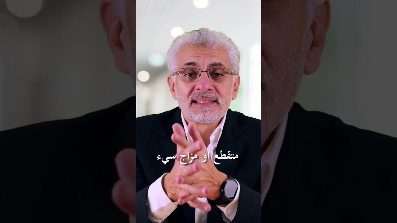 فيديو عن دور الضوء فى حياتنا