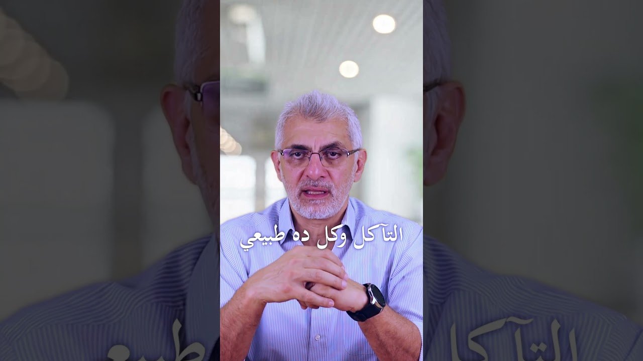 فوائد كبسولات اوميجا 3​